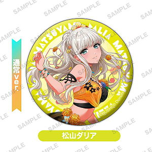 �y���R�_���A (�ʏ�ver.)�z D4DJ Groovy Mix �g���[�f�B���O�ʃo�b�W D4 FES. STORY Ver.(Photon Maiden/Merm4id)