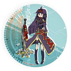 楽天市場 Sao ユウキの通販