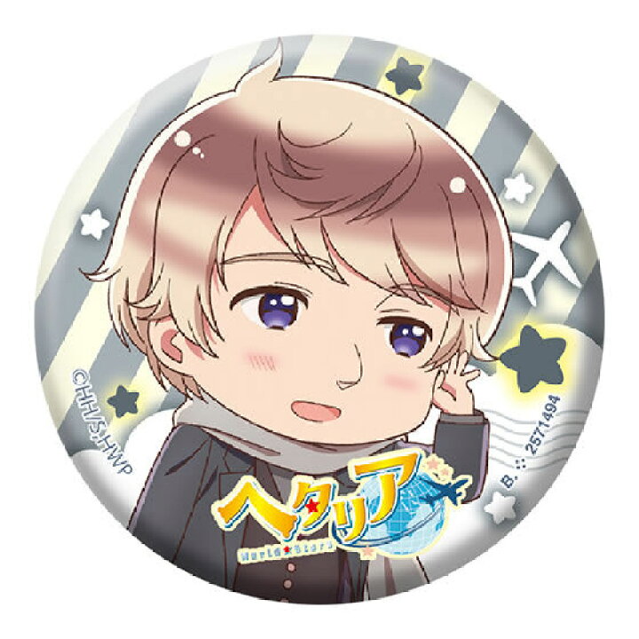 楽天市場】【ロシア】 ヘタリア World☆Stars カプセル缶バッジ 