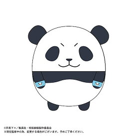 【パンダ】 JJ-02 呪術廻戦 ふわコロりん 2