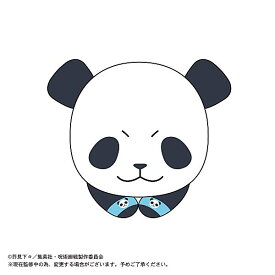 【パンダ】 JJ-13 呪術廻戦 はぐキャラコレクション 2