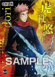 yNo.02 ՏImz p NAJ[hRNVK