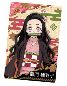 y002.}Hq (LN^[J[h) z Sł̐n EGn[X3