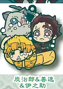 y}YY&ȑP&{ɔVz Sł̐n L΂񂿂傤o[}XRbg Jm^ ԕ