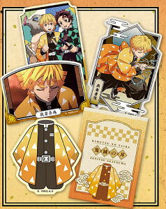 yȑPz Sł̐n _CJbgXebJ[Zbg3 ̋@ver.