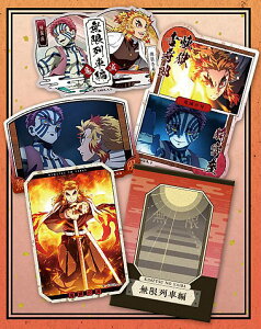 yԕ Bz Sł̐n _CJbgXebJ[Zbg3 ̋@ver.