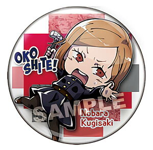 yBKNz āIłӂ p ʃobW