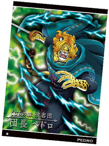 yNo.9-26 yh (N m[}) z s[X EGn[X ̘T