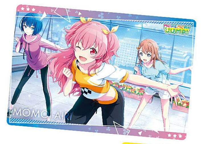 楽天市場 08 桃井愛莉 キャラクターカード プロジェクトセカイ カラフルステージ Feat 初音ミク ウエハース Realize トレカ ホビー楽天市場店 楽天市場 08 桃井愛莉 キャラクターカード プロジェクトセカイ カラフルステージ Feat 初音ミク ウエハース Realize トレカ ホビー楽天市場店