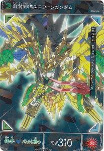 ySDWH-04 jR[K_ (R A) z SDK_[h q[[Y og~bVJ[h