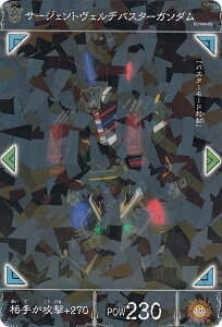 ySDWH-45 T[WFgFf oX^[K_ (R A) z SDK_[h q[[Y og~bVJ[h