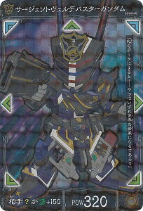 ySDWH-46 T[WFgFf oX^[K_ (SR X[p[A) z SDK_[h q[[Y og~bVJ[h