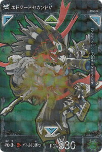 ySDWH-52 Gh[hZJhV (SR X[p[A) z SDK_[h q[[Y og~bVJ[h
