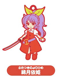 楽天市場 綿月依姫の通販
