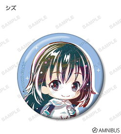 【シズ】 転生したらスライムだった件 トレーディング デフォルメAni-Art 缶バッジ