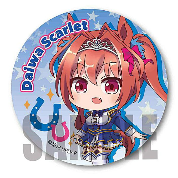 楽天市場】【ダイワスカーレット】 ウマ娘 プリティーダービー  