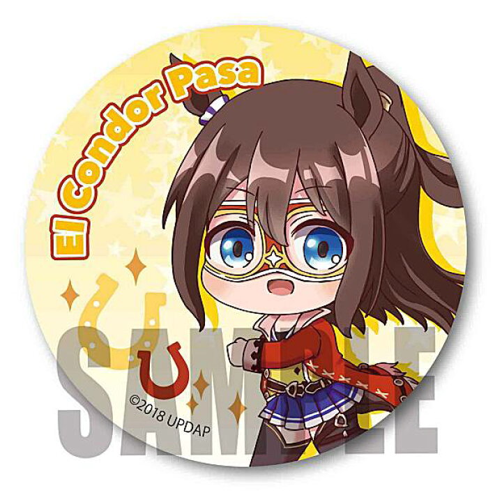 楽天市場 エルコンドルパサー ウマ娘 プリティーダービー トレーディング缶バッチ Realize トレカ ホビー楽天市場店