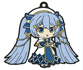 【F】 雪ミク2021 ねんどろいどぷらす カプセルラバーキーチェーン