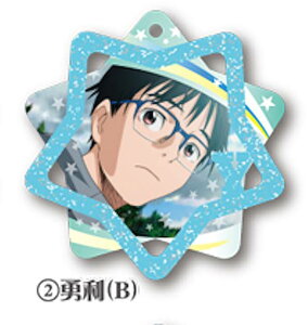 yB.E()z [!!! on ICE gDCNAN`[