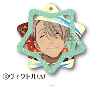 yA.BNgEjLtHt(Ί)z [!!! on ICE gDCNAN`[