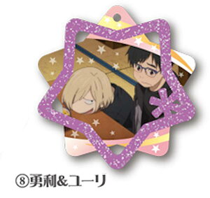 yE[z [!!! on ICE gDCNAN`[