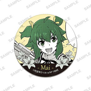 ygEThiE~z ATgB League of Gardens -full bloom- JvZʃobW