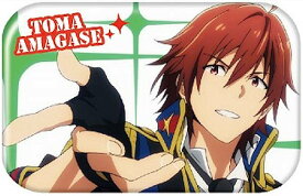 【天ヶ瀬冬馬】 アイドルマスター SideM まるかくカンバッジ 1