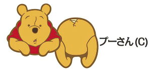 yv[(C)z ܂̃v[ o[Nbv