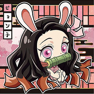 yS 4-03.sq (m[}) z Sł̐nfBtHV[EGn[X ml