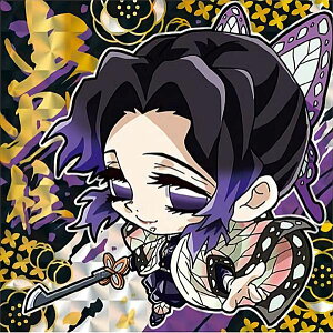 yS 4-20.Ӓ̂ (X[p[A) z Sł̐nfBtHV[EGn[X ml