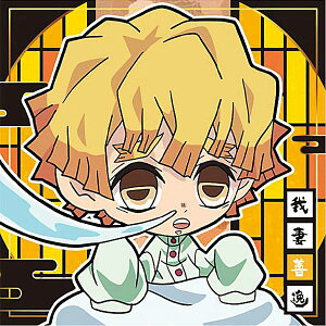 yS 4-27.ȑP (m[}) z Sł̐nfBtHV[EGn[X ml