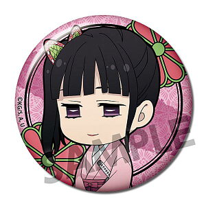 yIԗJiz Sł̐n g[fBOʃobW