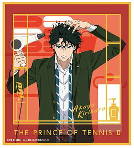 y،Ԗz VejX̉ql ~jFRNV