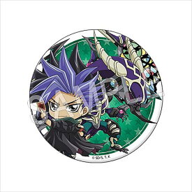 楽天市場 遊戯王 レクイエム ドラゴンの通販