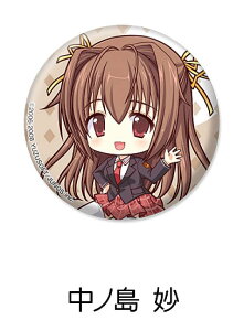 ym  (Ԃ΂! -The bonds of melody-)z 䂸\tg ؂ g[fBOʃobW