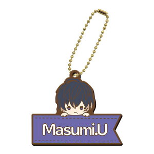 【碓氷 真澄】 A3! カプセルラバーマスコット Name Collection! Vol.1