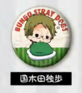 yؓcƕz XgChbOX ӂƂނʃobW 2e