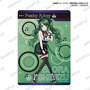 �y�����G��z D4DJ Groovy Mix �g���[�f�B���O�r�W���A���V�[�g D4 FES. STORY Ver.