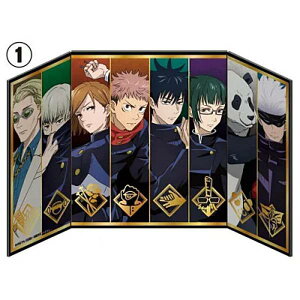 y[dl] Տ񁕕B聕W@犪p_C܏z p ~jRNV 2