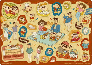 yBz W{V[_X N񂿂 ĨV[]!