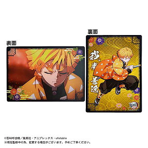 yȑPz KY-80 Sł̐n ~RNV2