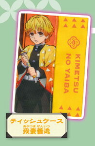 yȑP eBbVP[Xz Sł̐n łZbg