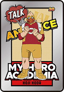 y20.cbiz l̃q[[AJf~A ^J[hRNV