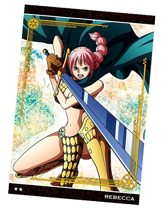 楽天市場 No 10 29 レベッカ レア ワンピース ウエハース Grand Log Realize トレカ ホビー楽天市場店 楽天市場 No 10 29 レベッカ レア ワンピース ウエハース Grand Log Realize トレカ ホビー楽天市場店