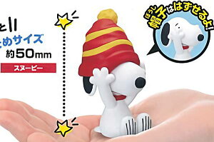 yXk[s[z PEANUTS Hide&Seek ڃtBMA