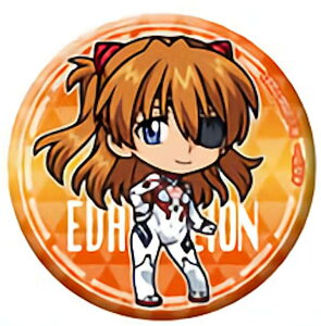 yC gEAXJEO[ (ʃobW) z VEG@QI VEG@QIł[02