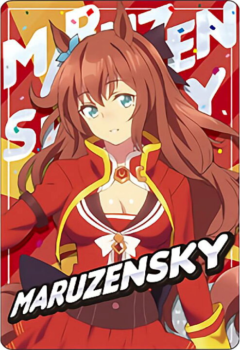 楽天市場 P017 マルゼンスキー ウマ娘 プリティーダービー Season 2 メタルカードコレクション Realize トレカ ホビー楽天市場店