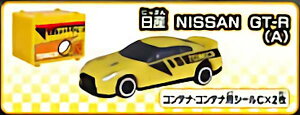 yY NISSAN GT-R (A)z JvZg~JDX16 [VOR{Cg[[!