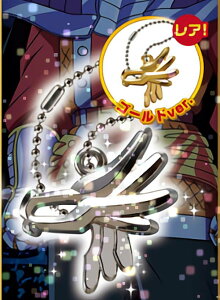 ỷ(hSt@O) (Vo[ver.)z hSNGXg _C̑` _CRK` 1e ˌ!̑n