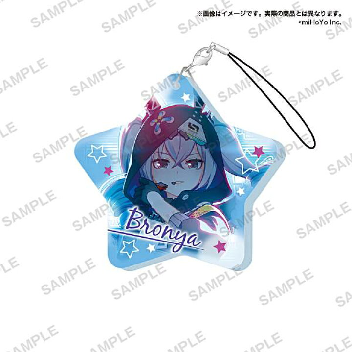 楽天市場】【ブローニャ(ブロニーver.)】 崩壊3rd ジュエルアクリル 